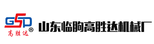 臨沂三川木業(yè)