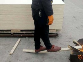 順向膠合板廠家